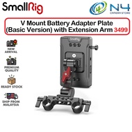 SMALLRIG V Mount Battery Plate Adapter with Extension Arm Dual 15mm Rod Clamp, Dual 14.8V D-Tap/8V/12V DC Output 3499