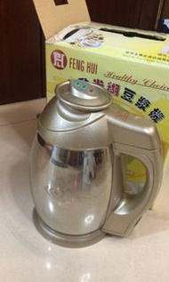 全自動嘅豆漿機
