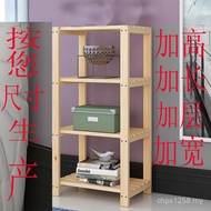 Shelf Simple Storage Shelf Can Shelf Wooden Bookshelf Multi-Layer Wooden Solid Wood Solid Wood Shelf