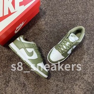 Nike Dunk Low - Medium Olive