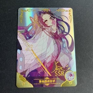 Little Frog Goddess Story 3 Bullets 10 Zhenhua Chapter Gilding SSR Card Walnut Shiranui Engraved Sun