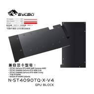 Bykski N-ST4090TQ-X-V4 Full Metal GPU Water Block — Compatible with ZOTAC RTX 4090 D Series.