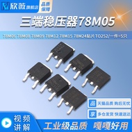 Three-End Voltage Regulator 78M05 78M06 78M08 78M09 78M12 78M15 78M24 Patch TO252