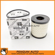 PEUGEOT 208 308 3008 508 5008 408 OIL FILTER OEM 1109-Z1