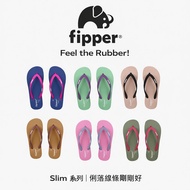 Fipper Slim Official Women's Natural Rubber Slippers Contrast Color Two-Color Design Anti-Slip Wear-