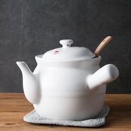 Household Decoction Pot Casserole Boiling Medicine Pot Traditional Chinese Medicine Pot Boiling Herb