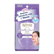 BIFESTA Enrich Cleansing Sheet 46's