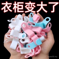 Recommended items ⭐ [Shop Hot Sale] Thickened Hanger Connection Hook Wardrobe Space-Saving Storage H