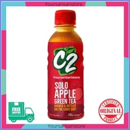 ✨ ❥ C2 Solo Apple Green Tea 230ml