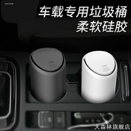 Suitable for Cadillac xt5/xt4/xt6/ct5/ct6 Interior Supplies Car