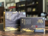 108年度《鹿谷鄉凍頂茶分級包裝展售會．合作社．春季比賽茶》【五朵梅】(已售完)