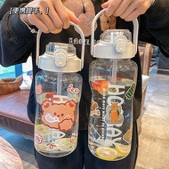 Water Bottle​ 2​ Liter​Sticker​