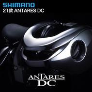SHIMANO 21 ANTARES DC Baharu Antares 21DC Water Drop Reel Elektronik Lure Long Casting Reel