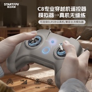 C8 ELRS Remote Control FPV Drone Training Fixed Wing Aircraft Model Remote Control Through Machine S