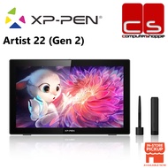 XP-Pen Artist 22 (Gen 2) 21.5'' FHD IPS Display Drawing Graphic Monitor