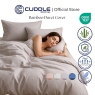 Cuddle™ Cool 2.0 Bamboo Duvet Cover | Cooling Bamboo Duvet Cover Set | Silky Smooth, Hypoallergenic 