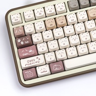 Coffee Cat Keycaps MAO Profile PBT Material DYE-SUB Cute Creative Cat Ear Keycaps 6.25u for Mechanic