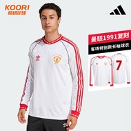 Cool Football Adidas Manchester United Replica 1991 Away Special Edition Football Long-Sleeved Jerse