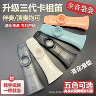 Professional Grade Kazoo KAZOO Beginner Mouth Flute with Tone Accurate Pad Large Volume Trumpet Saxo