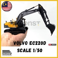 WSI Models | Volvo EC220D Excavator Model Diecast Scale 1/50 Model