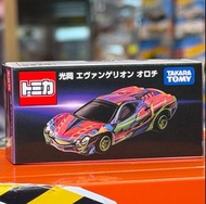 Tomica  55th Anniversary 新世紀福音戰士 EVA 光岡大蛇 Orochi