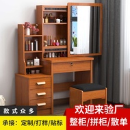 Dresser Makeup table Dresser table Dresser Small Apartment Bedroom Simple Drawer One Dresser