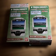 【Direct from Japan】E233 Series Saikyo Line 2 Boxes Box Opening B-Train Shorty【Japan Exclusive】