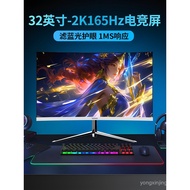 YSNO 27/32Inch2k165hz Curved Gaming High Refresh Rate Monitor29/34inch hairtail screen monitor