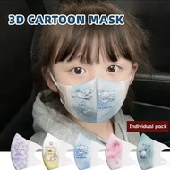 Ready Stock10PCS KN95 Face mask for Kids Cute Cartoon 3ply 3D Duck 3 Layers KF94 Child Facemask 5d Baby Mask Version Reu