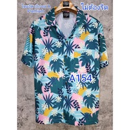 Italian Silk Hawaiian Shirt Grade Aa154