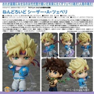 JoJo’s 奇妙冒險 - 西撒 Q版 黏土人