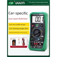 One More DY2201 Digital High-Precision Electrician Repair Fully Automatic Car Multimeter Repair Car 