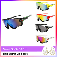 Bikemen Fashion Cycling Shades Beach Sunglasses Anti-glare Sun Protection Outdoor Sports Cycling Sunglasses for Men /Women Motorcycle Mountain Bike Shades Glasses