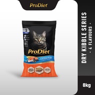 ProDiet Dry Cat Food Adult - Ocean Fish/Mackerel/Chicken & Tuna/Classic Tuna (8KG - 500Gx 16 Inner P