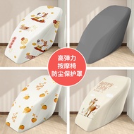 ~~ * New * Electric Massage Chair Anti-dust Cover Universal Anti-Scratch Cheese Ogawa Rongtai Sunscr