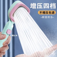 QY1Filter Supercharged Shower Cute Shower Nozzle Super Strong Shower Head Shower Head Single Head Bath Ball Wine Suit Sp