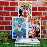 :Comic Book: Title: The Eighty Gang Of The Crown Sora 1-6 Volumes Set (X3708)