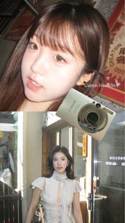 Canon ixus80is