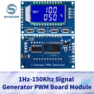 1-5PCS 1Hz-150Khz Signal Generator PWM Board Module Pulse Frequency Duty Cycle Adjustable Module LCD