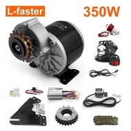 Lfaster 24V 36V 350W 電機套件 DIY 電動自行車製動傳感器自行車輔助動機驅動可運行 20k