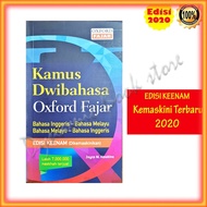 Kamus Dwibahasa Oxford Fajar Edisi 6 (Kemaskini 2020)