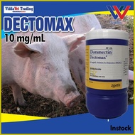 ⭐ ✓ ◐ Dectomax 50 ml Zoetis endectocide  Dectomax injectable for pigs dectomax injectable for goats