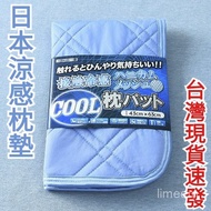 🌜Taiwan Shipment🌛Exported to Japan Cool Pillow Cushion Pillow Cover Pillow Cushion Pillow Cushion Cl