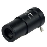 包送貨 -SVBONY F9102A 5倍倍增鏡 天文望遠鏡配件 1.25英寸