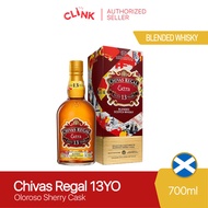 Chivas Regal Extra 13 Years Old Oloroso Sherry Casks Blended Scotch Whisky 700ml