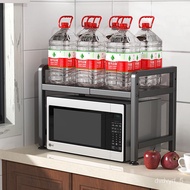 HY-$ 厨房置物架微波炉可伸缩收纳电饭锅烤箱架家用台面架子桌面 NOMI