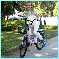 Mountain Bicycle For Adults Children Mountain Bike Full Suspension Lightweight Bicycle Selected Materials for 12-Year-Old Primary and Secondary School Students Bestselling Classic Style