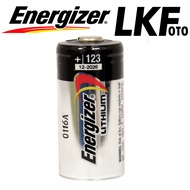 Energizer CR123 / CR123A Lithium Battery