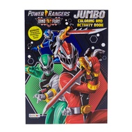 Power Rangers Dino Charge Jumbo Coloring & Activity Book