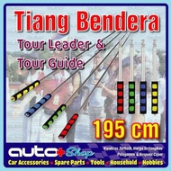 Tour Guide/Tour Leader Flag Pole